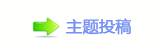ꅻ뙛䙚१魎䡲Ⱨ